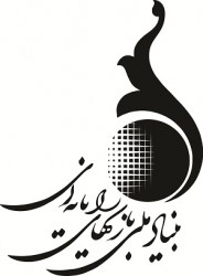 دبیر پنجمین جشنواره بازیهای رایانهای تهران مشخص شد
